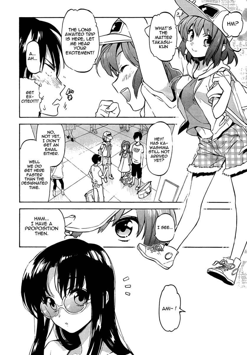 Page 7 Chapter 34 Toradora!