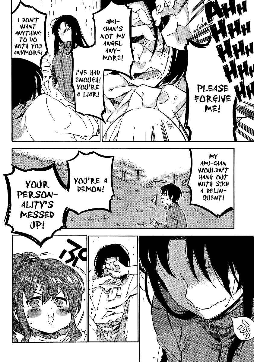 Page 12 Chapter 22 Toradora!
