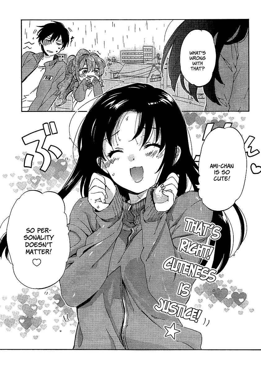 Page 13 Chapter 22 Toradora!