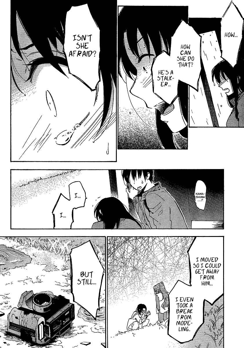 Page 6 Chapter 22 Toradora!