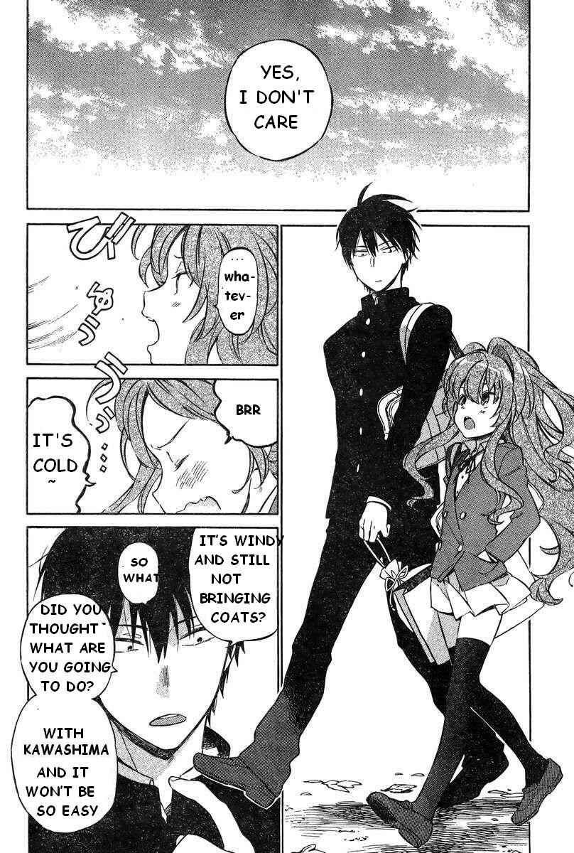 Page 2 Chapter 51 Toradora!