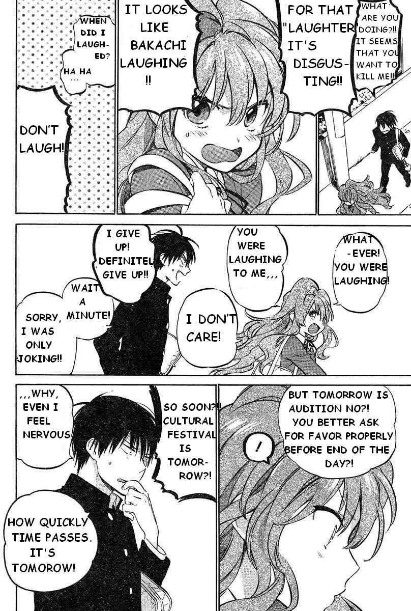 Page 4 Chapter 51 Toradora!