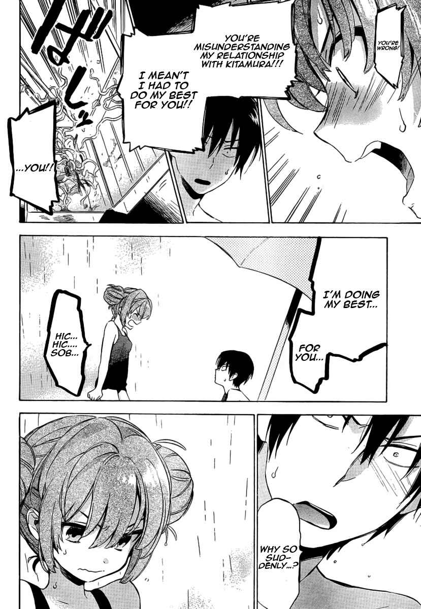 Page 13 Chapter 31 Toradora!