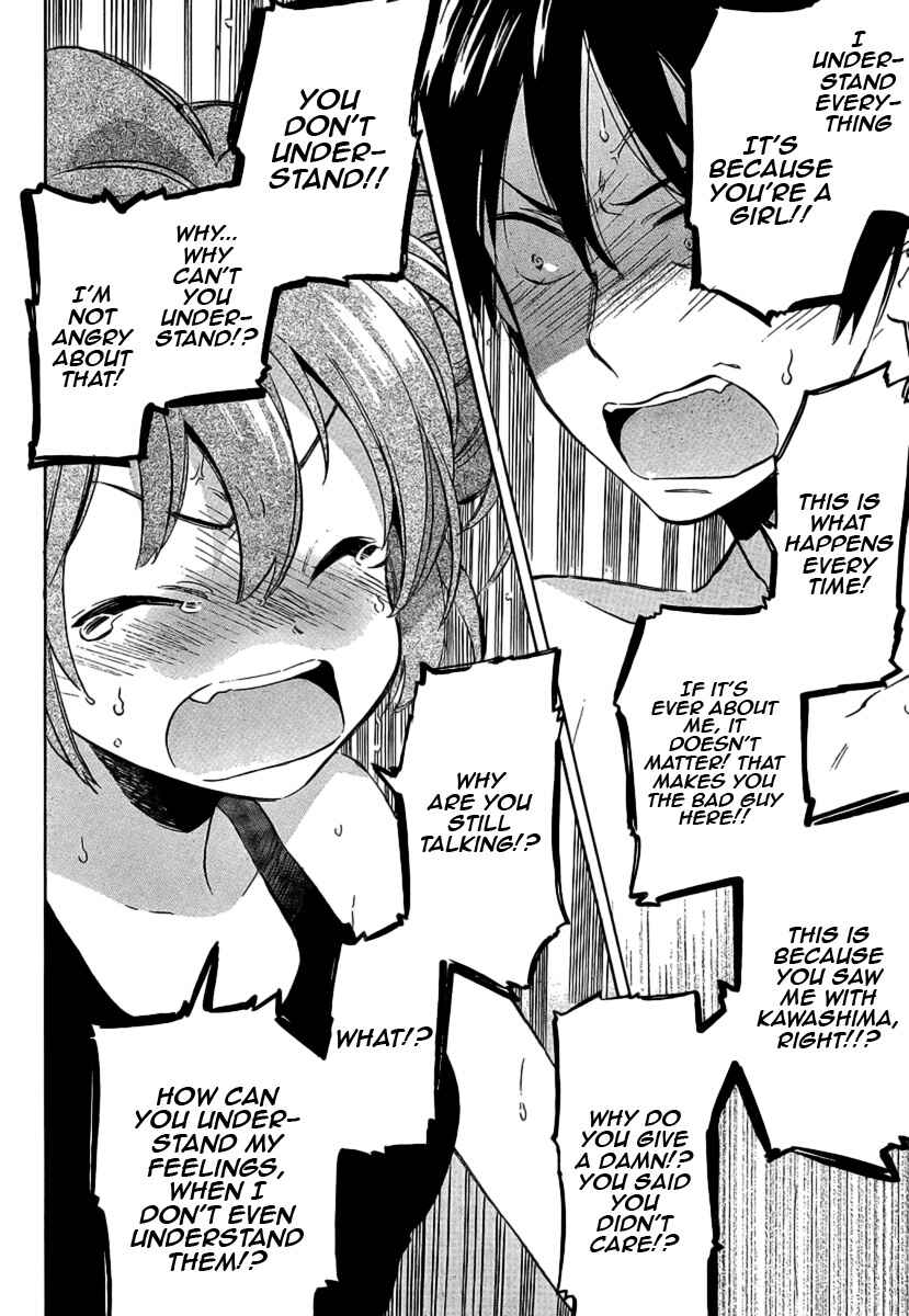 Page 15 Chapter 31 Toradora!