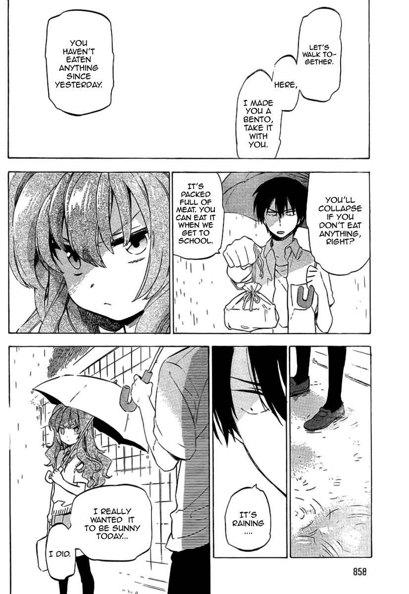Page 17 Chapter 31 Toradora!