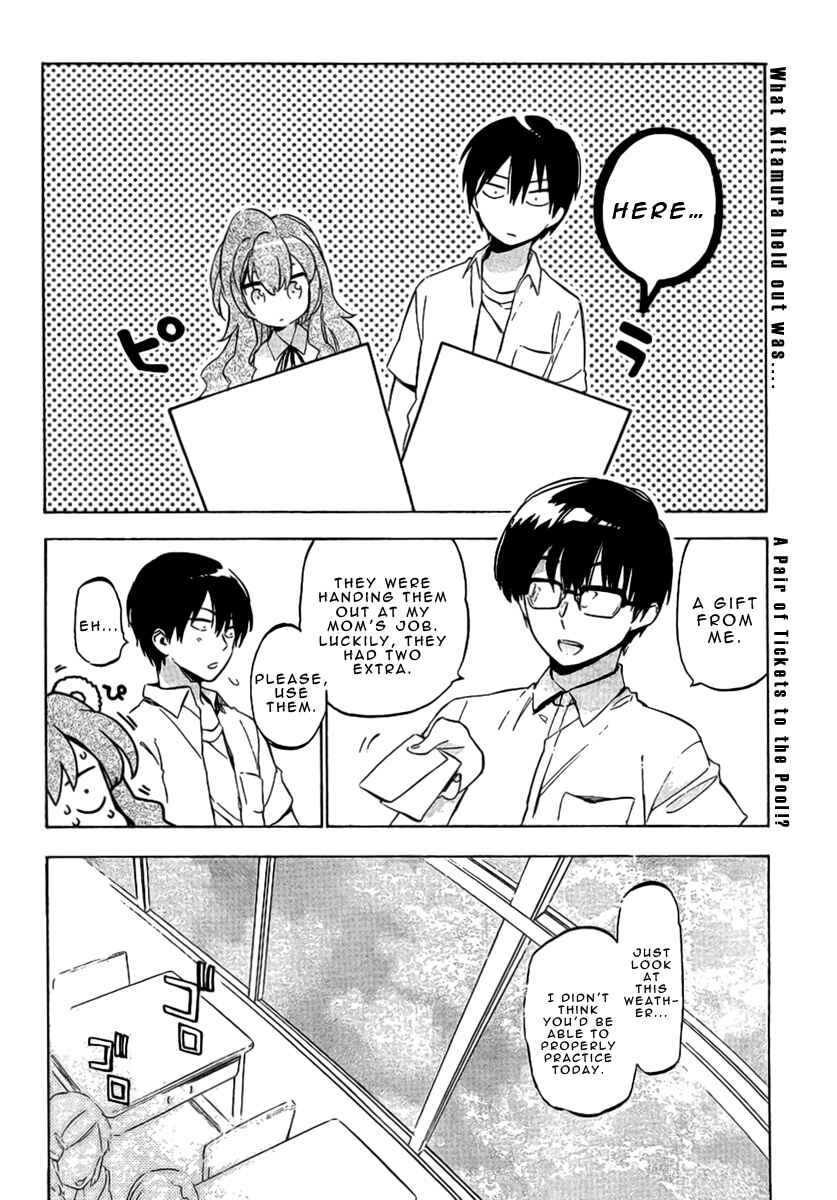 Page 3 Chapter 31 Toradora!