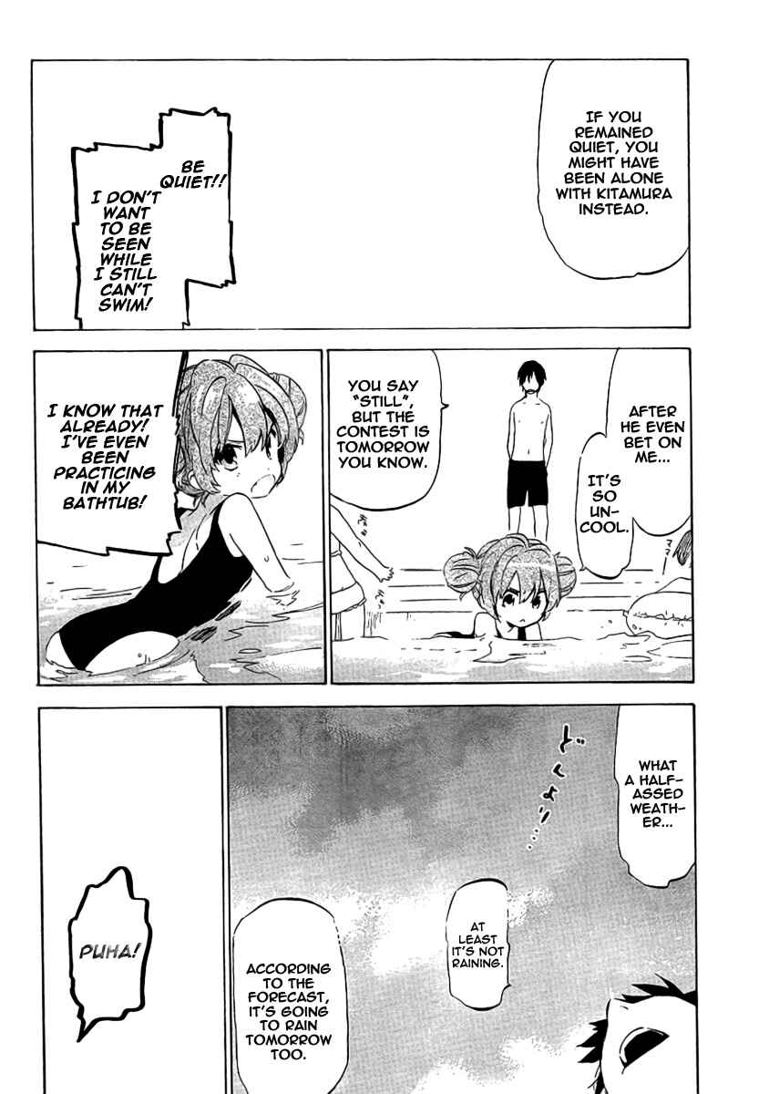 Page 5 Chapter 31 Toradora!
