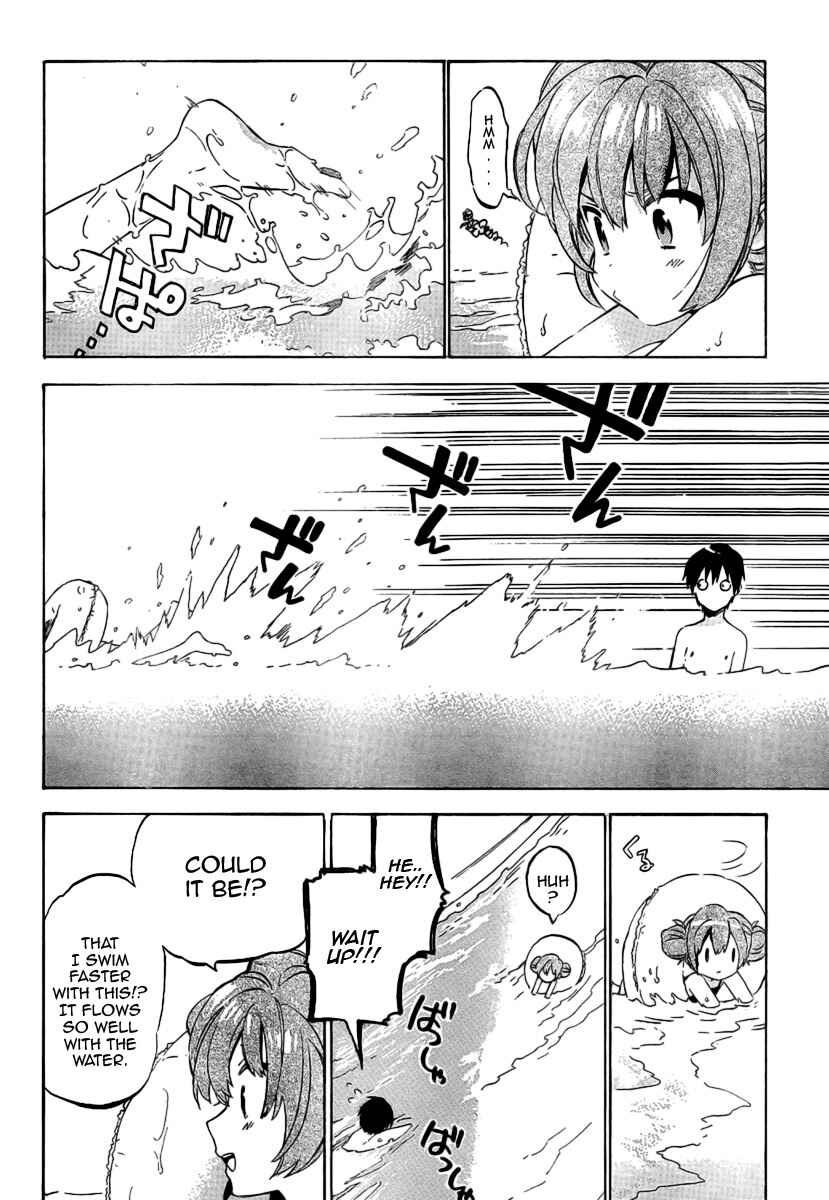 Page 9 Chapter 31 Toradora!