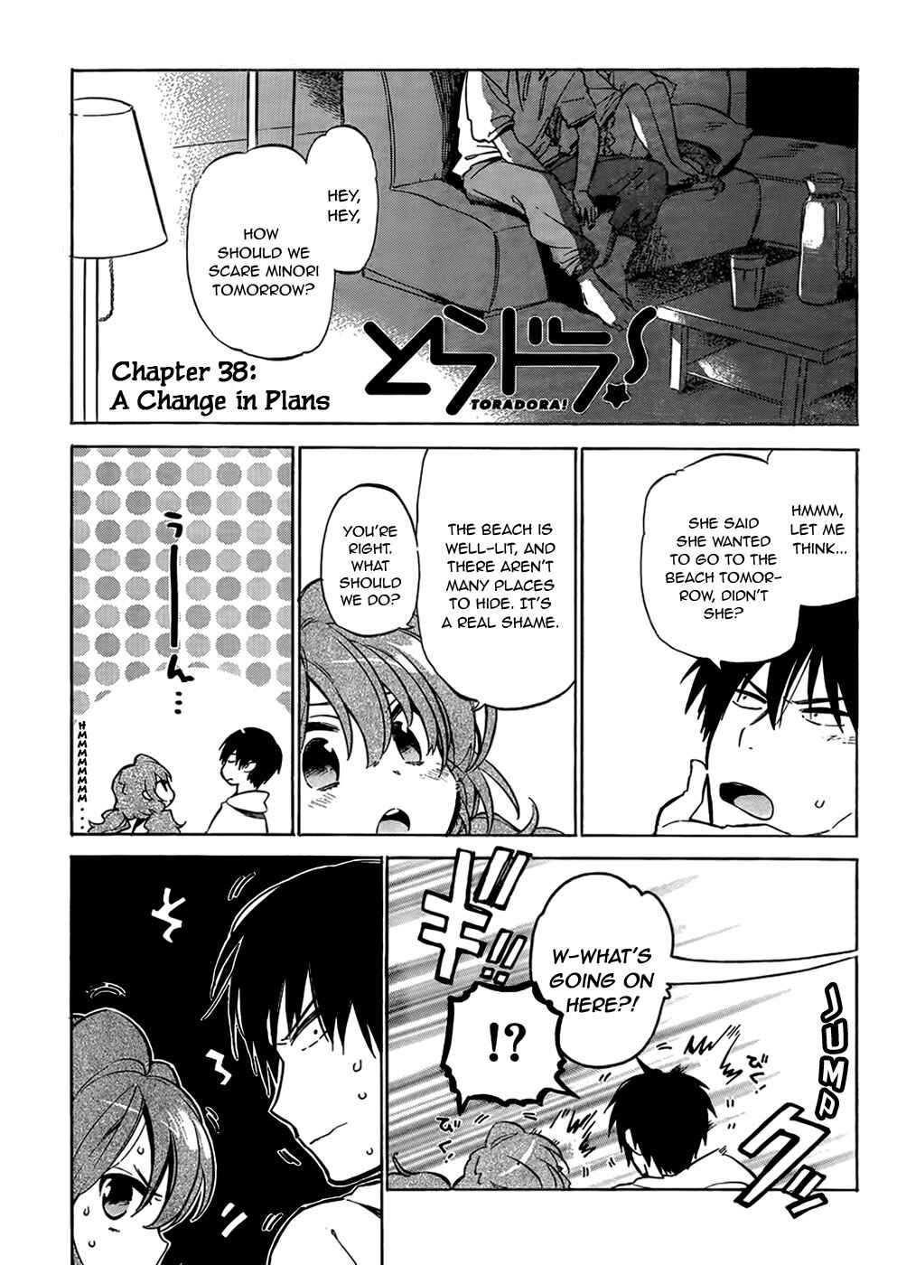 Page 2 Chapter 38 Toradora!