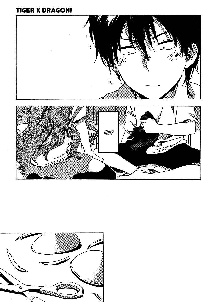 Page 14 Chapter 26 Toradora!