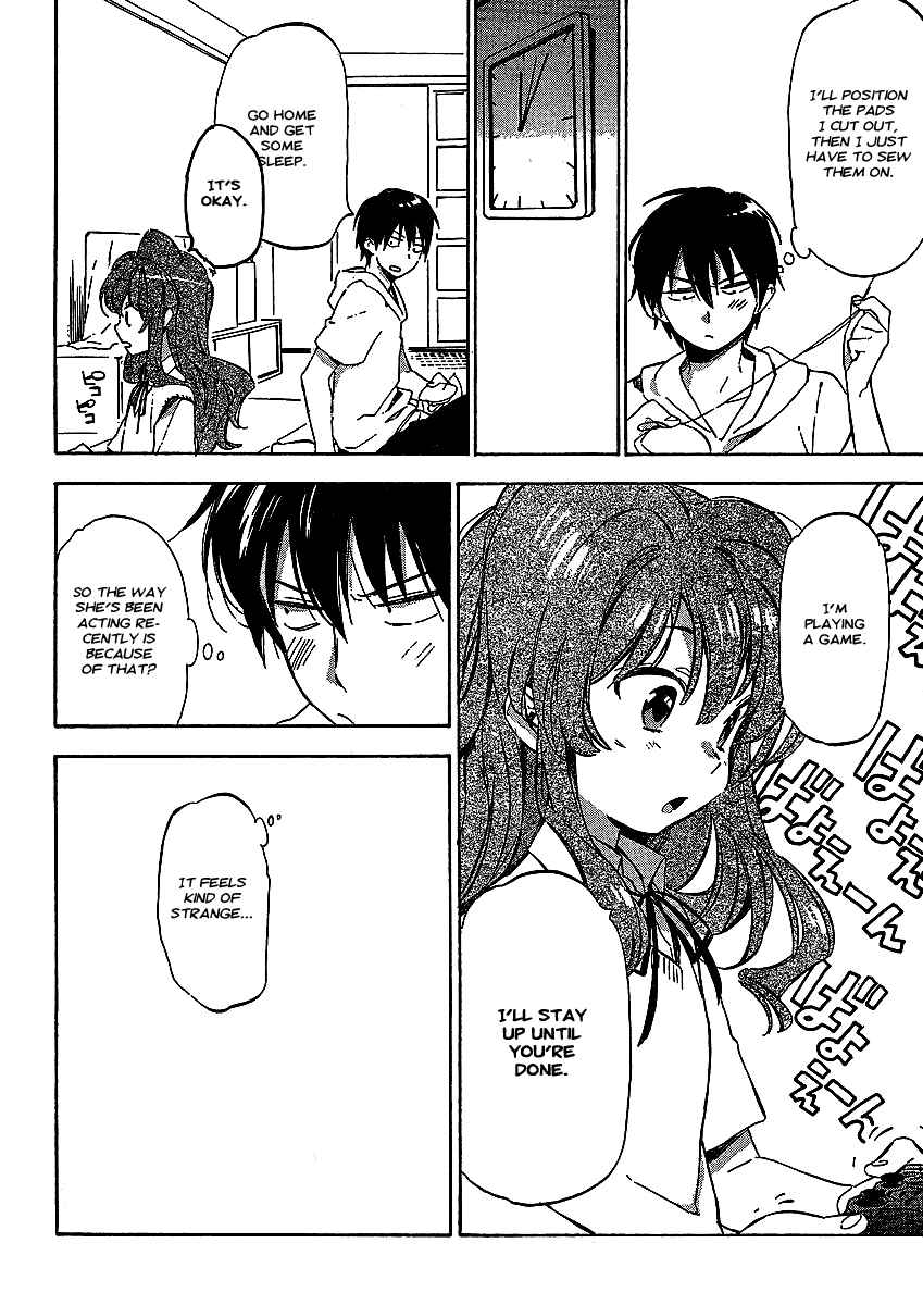 Page 15 Chapter 26 Toradora!