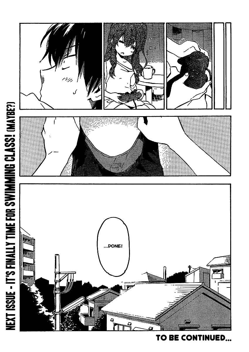 Page 16 Chapter 26 Toradora!