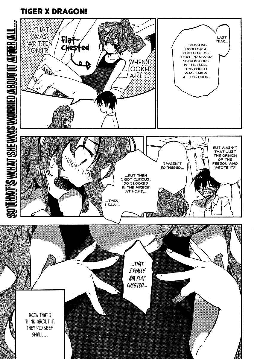 Page 2 Chapter 26 Toradora!