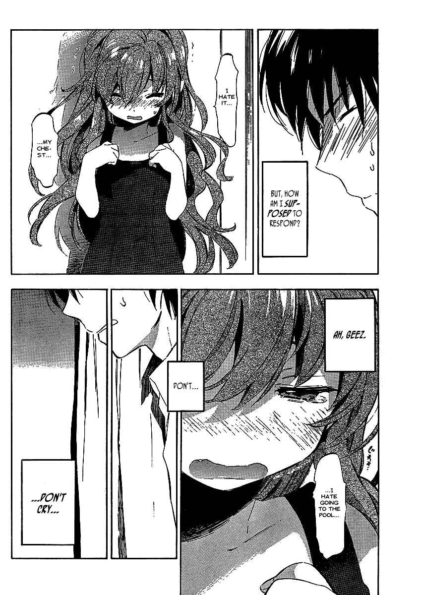 Page 3 Chapter 26 Toradora!