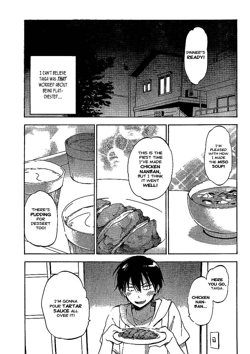 Page 6 Chapter 26 Toradora!