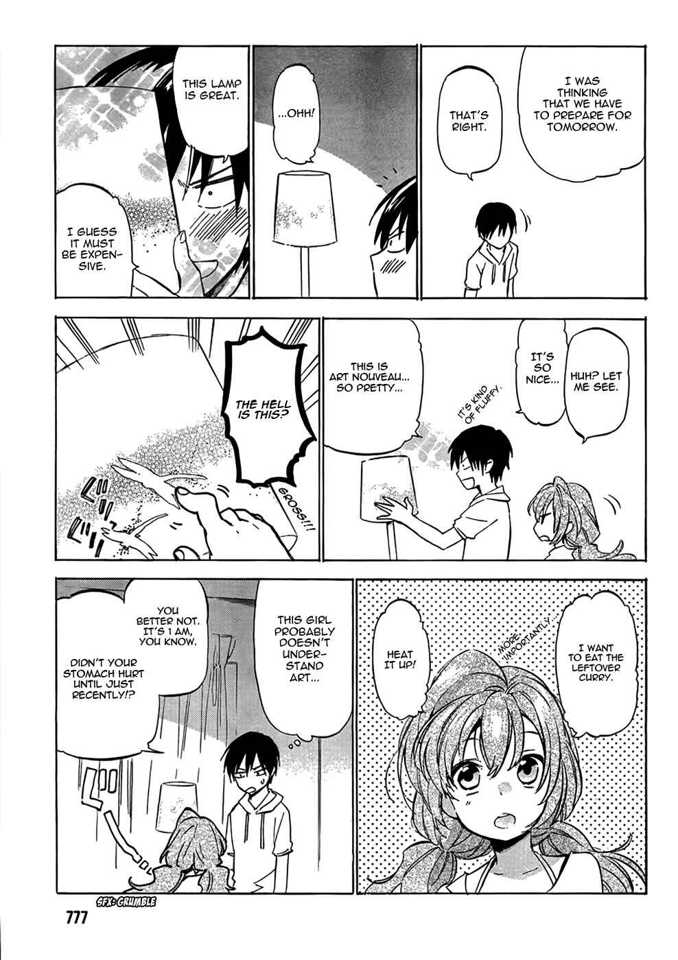 Page 4 Chapter 37 Toradora!