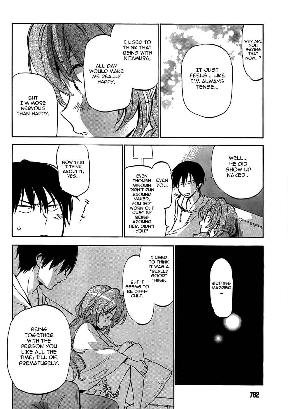 Page 9 Chapter 37 Toradora!