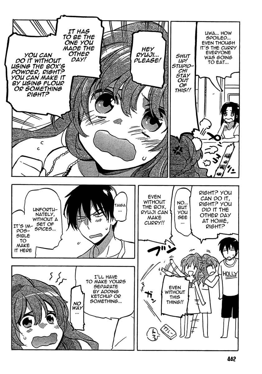 Page 11 Chapter 35 Toradora!
