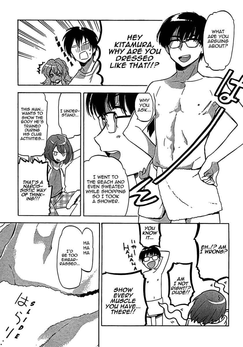 Page 12 Chapter 35 Toradora!