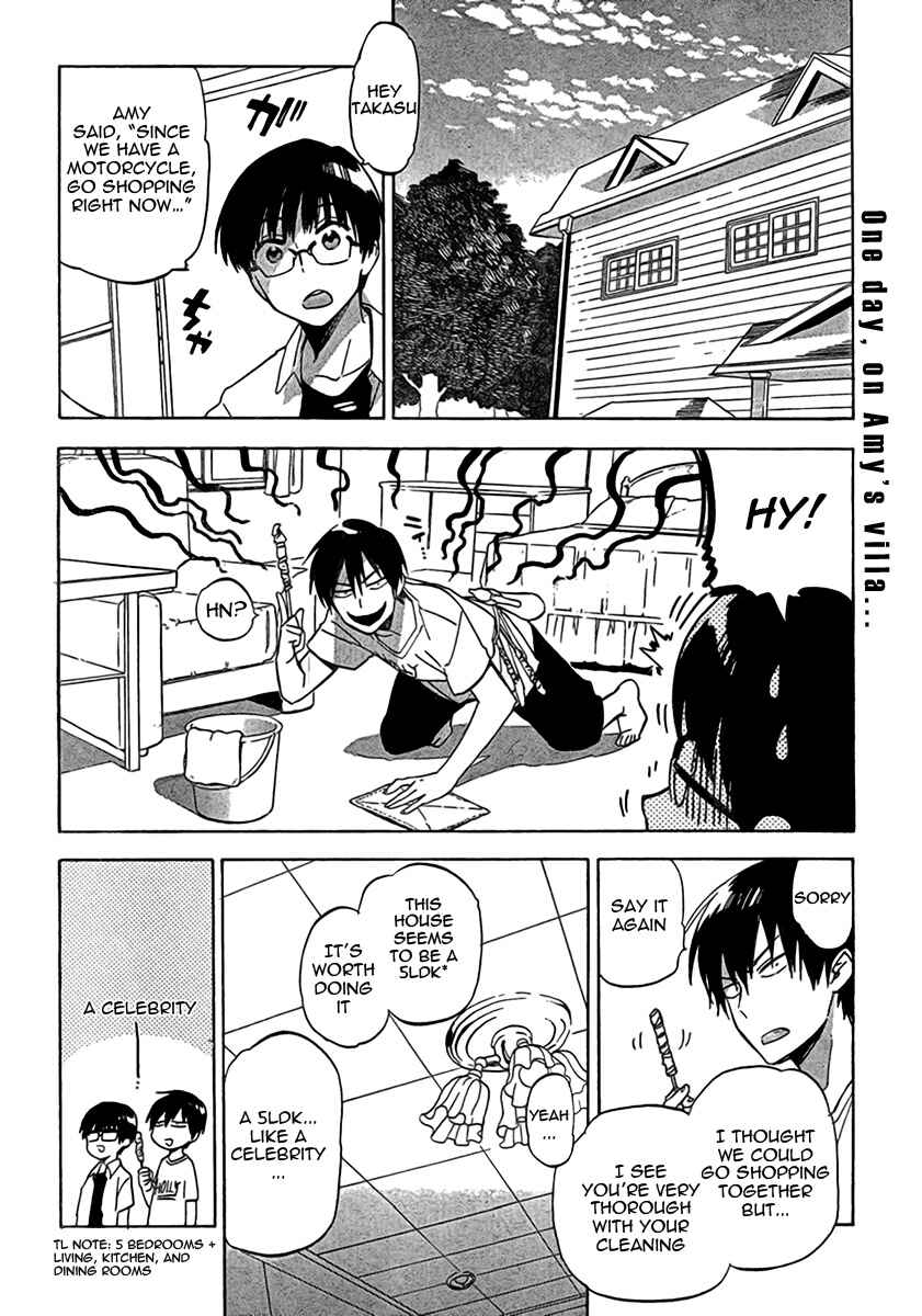 Page 3 Chapter 35 Toradora!