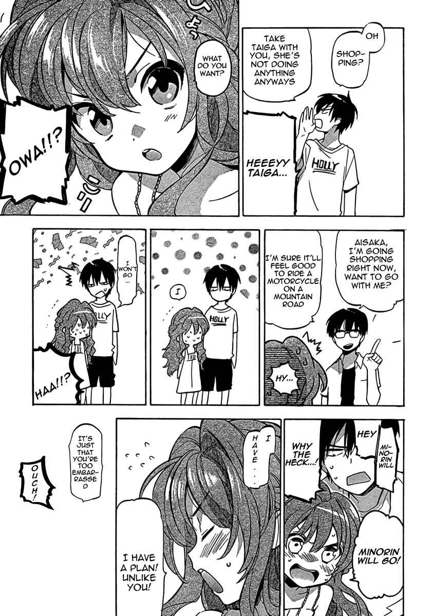 Page 4 Chapter 35 Toradora!