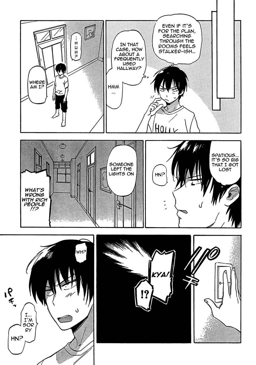Page 6 Chapter 35 Toradora!