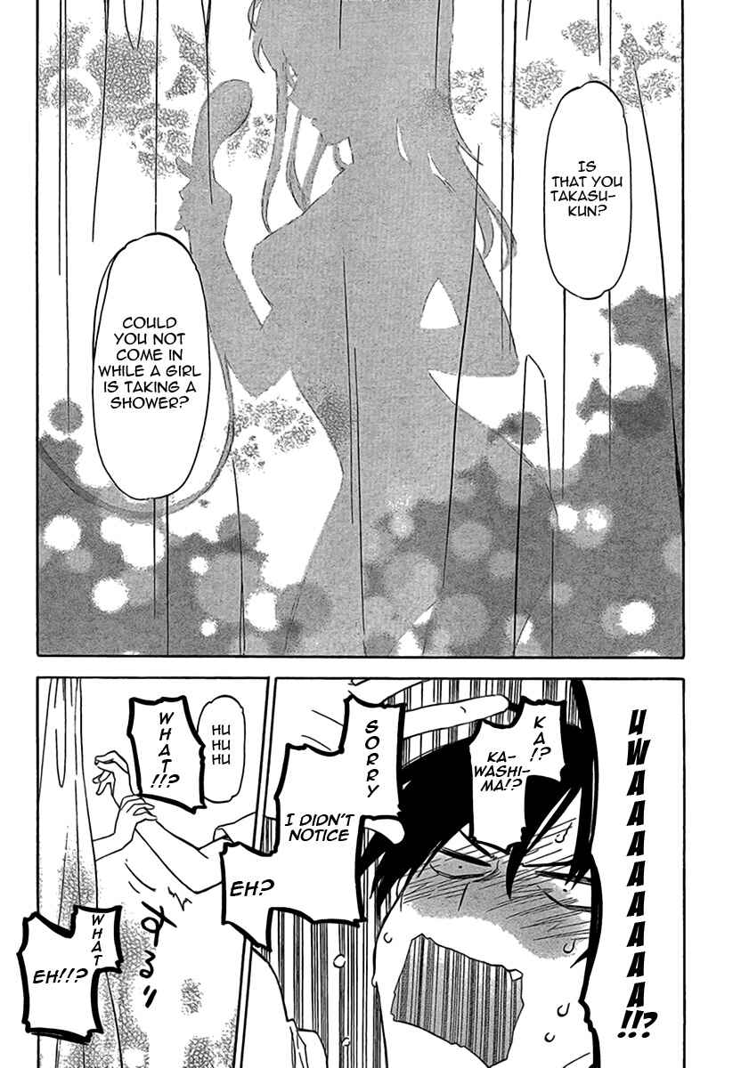 Page 7 Chapter 35 Toradora!