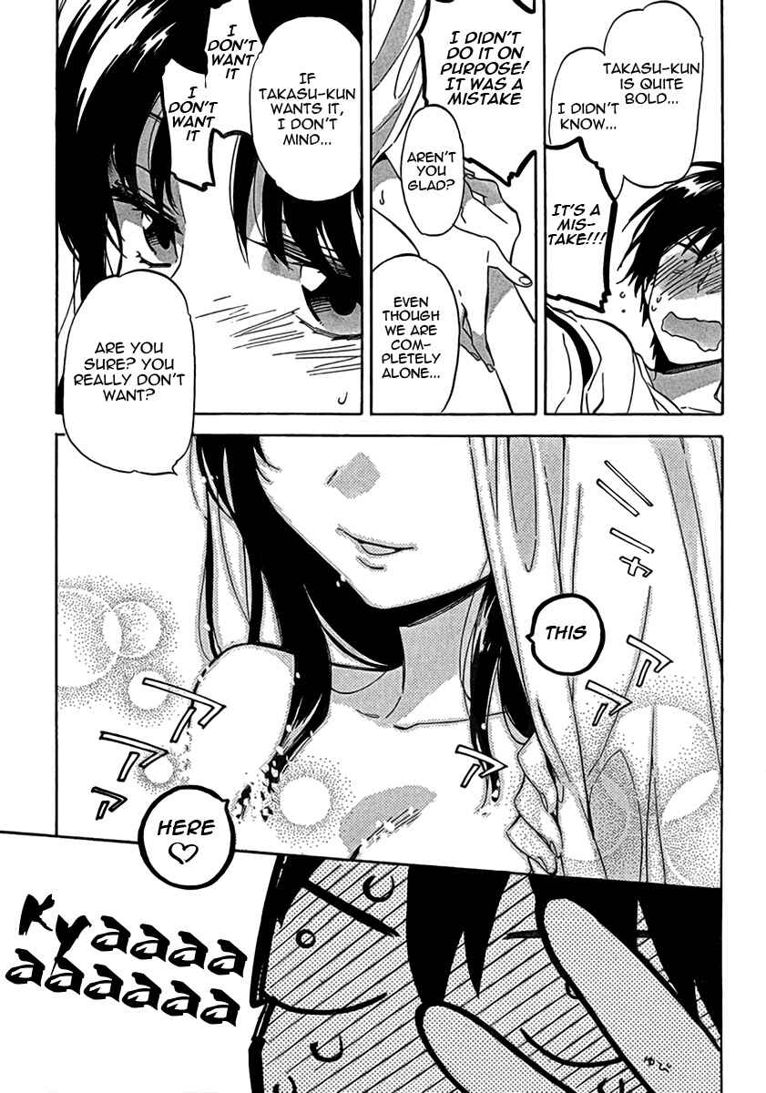 Page 8 Chapter 35 Toradora!