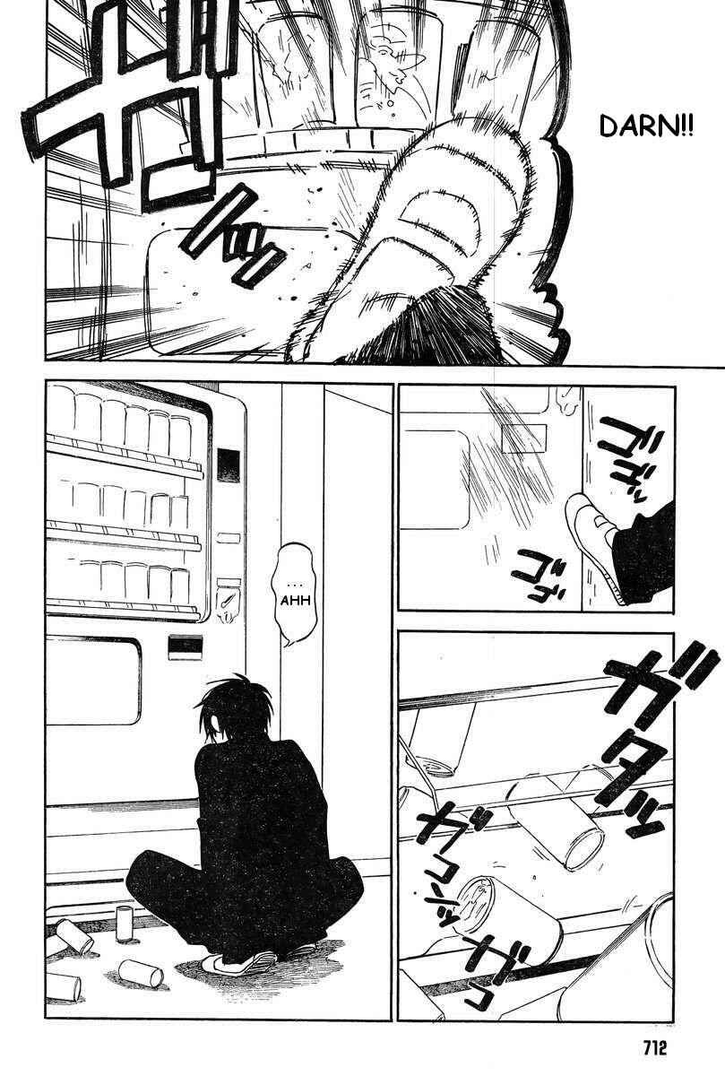 Page 10 Chapter 52 Toradora!