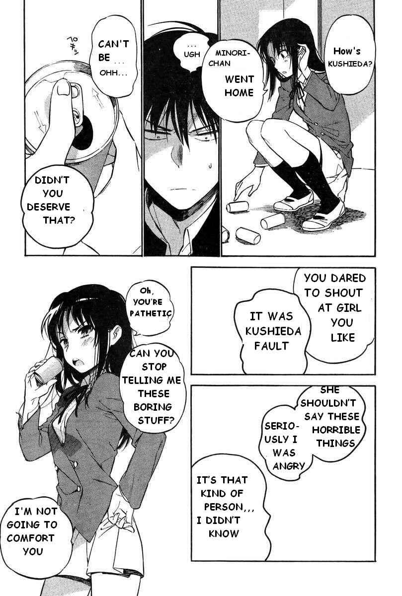 Page 13 Chapter 52 Toradora!