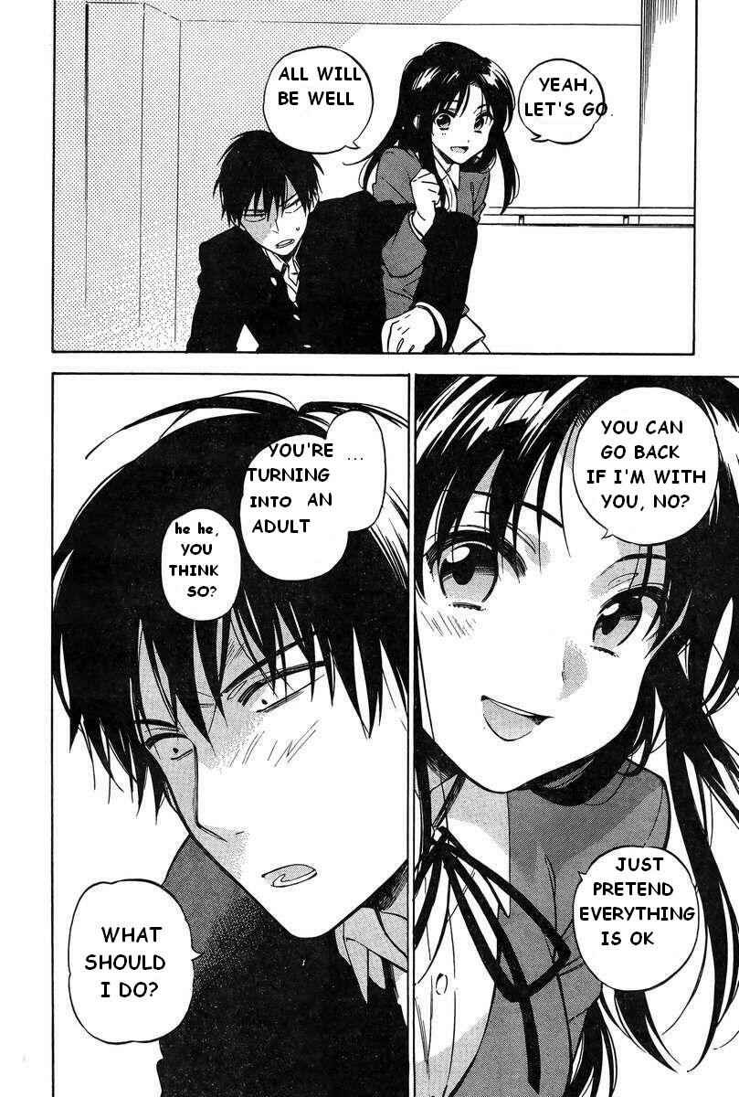 Page 16 Chapter 52 Toradora!