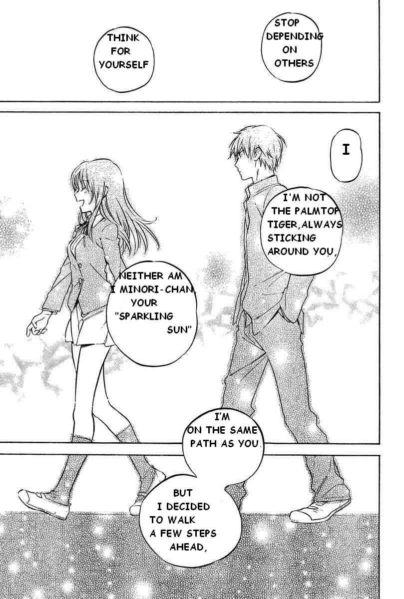 Page 17 Chapter 52 Toradora!