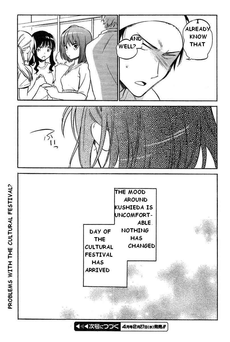 Page 21 Chapter 52 Toradora!