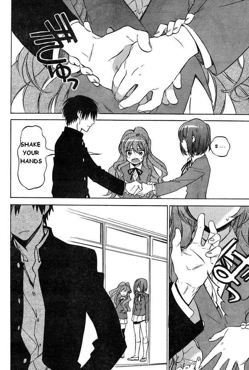 Page 8 Chapter 52 Toradora!