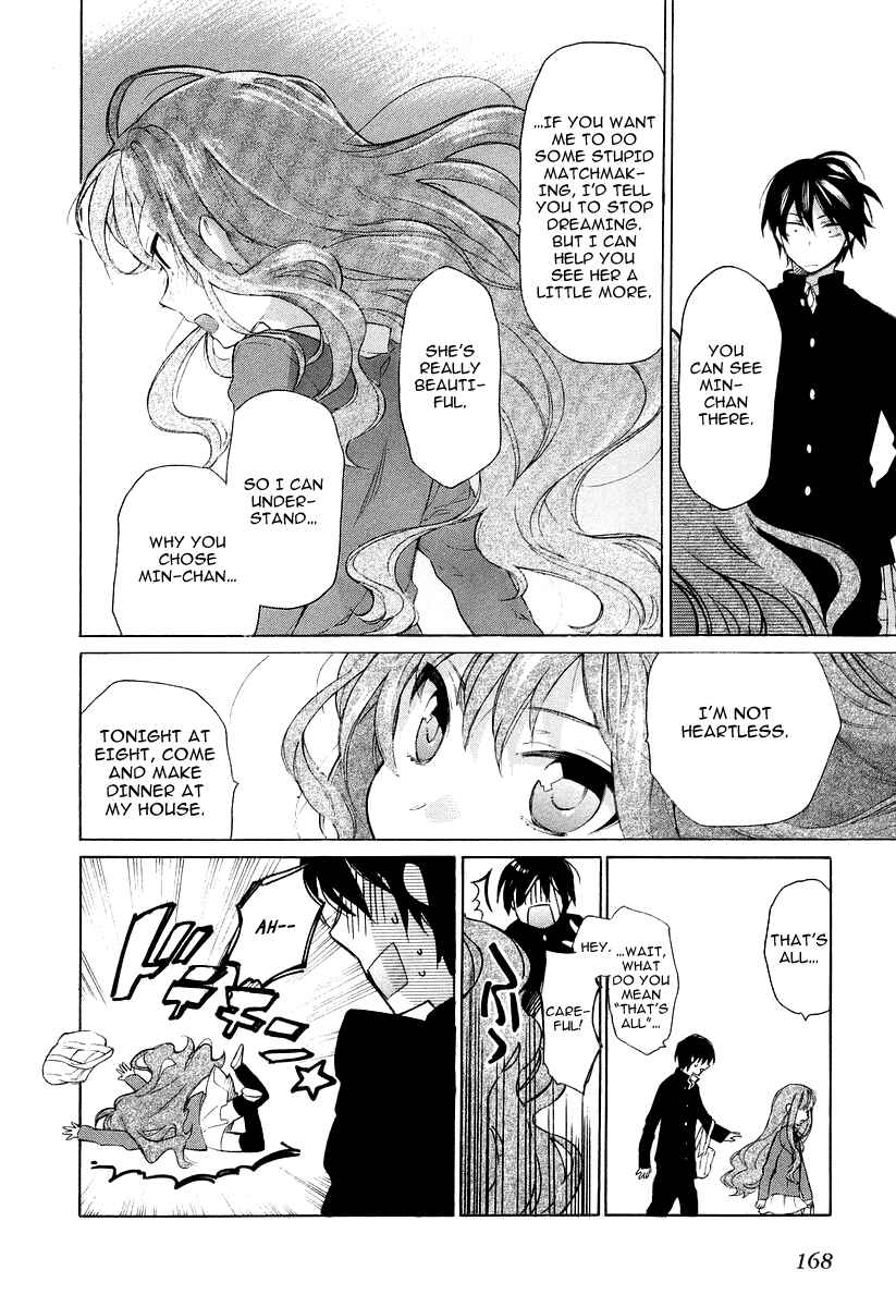 Page 13 Chapter 6 Toradora!