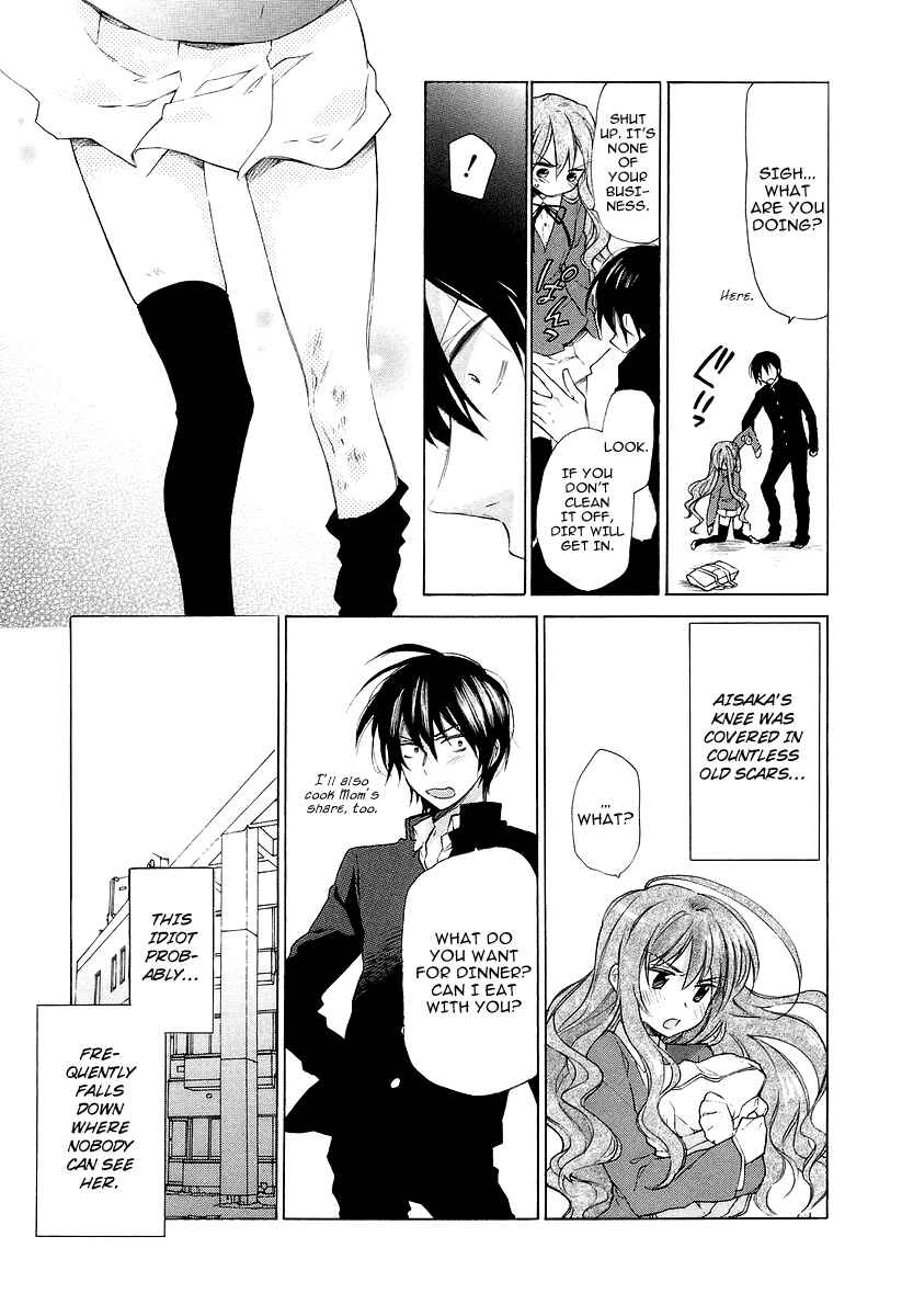 Page 14 Chapter 6 Toradora!