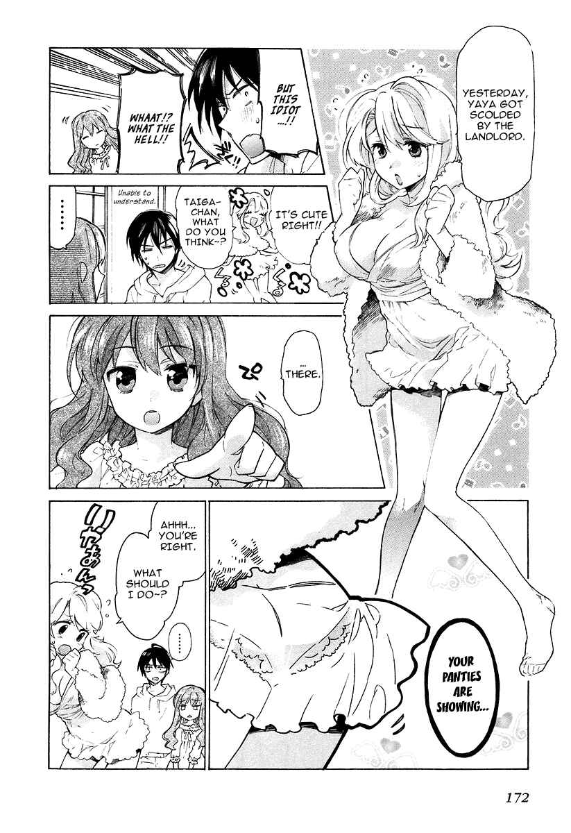 Page 17 Chapter 6 Toradora!