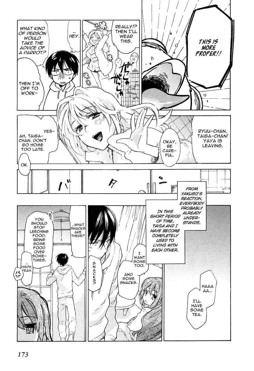 Page 18 Chapter 6 Toradora!