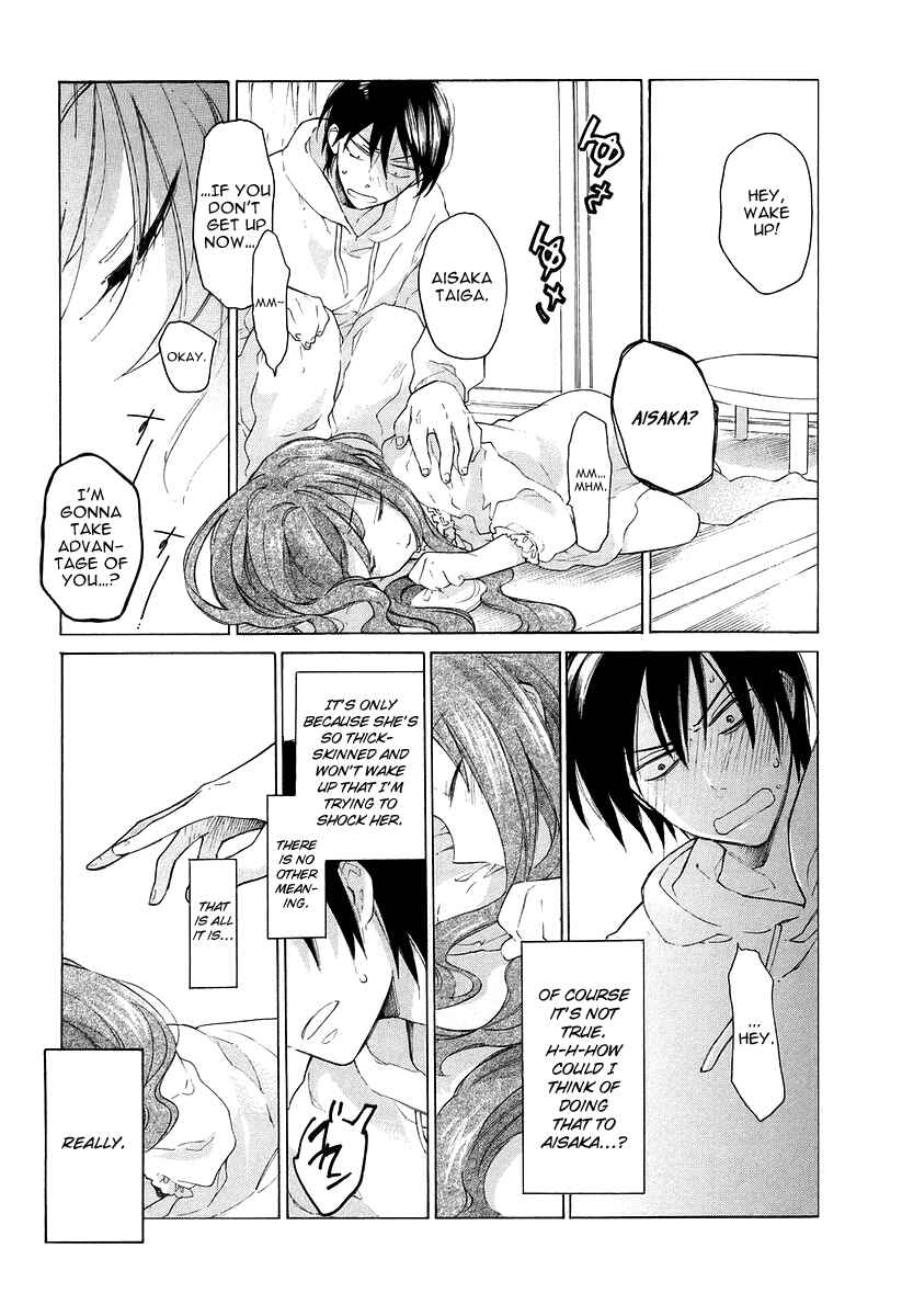 Page 20 Chapter 6 Toradora!