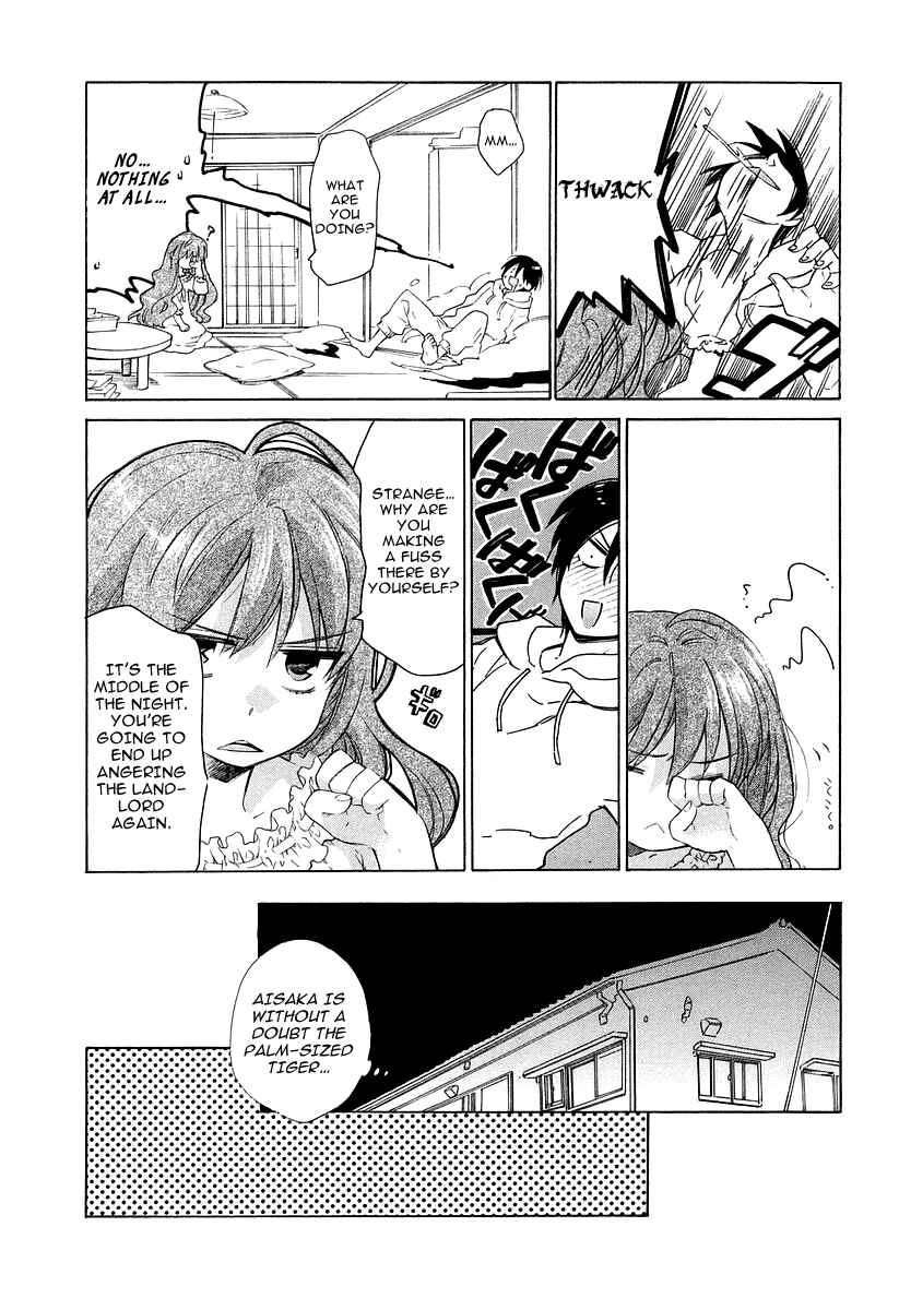Page 21 Chapter 6 Toradora!
