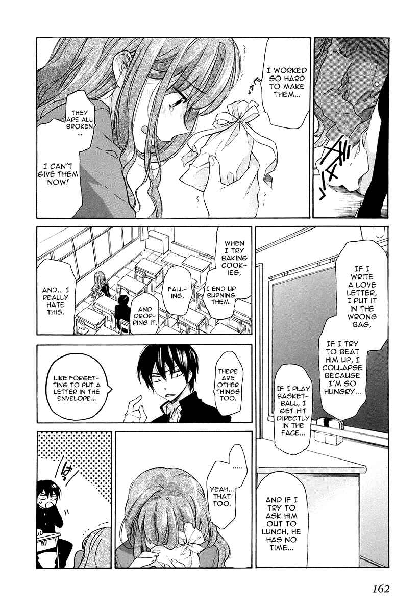 Page 7 Chapter 6 Toradora!