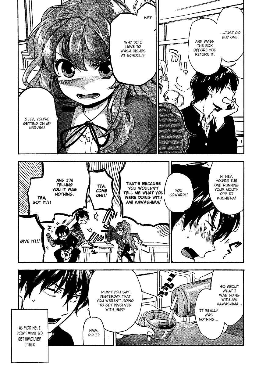 Page 10 Chapter 15 Toradora!