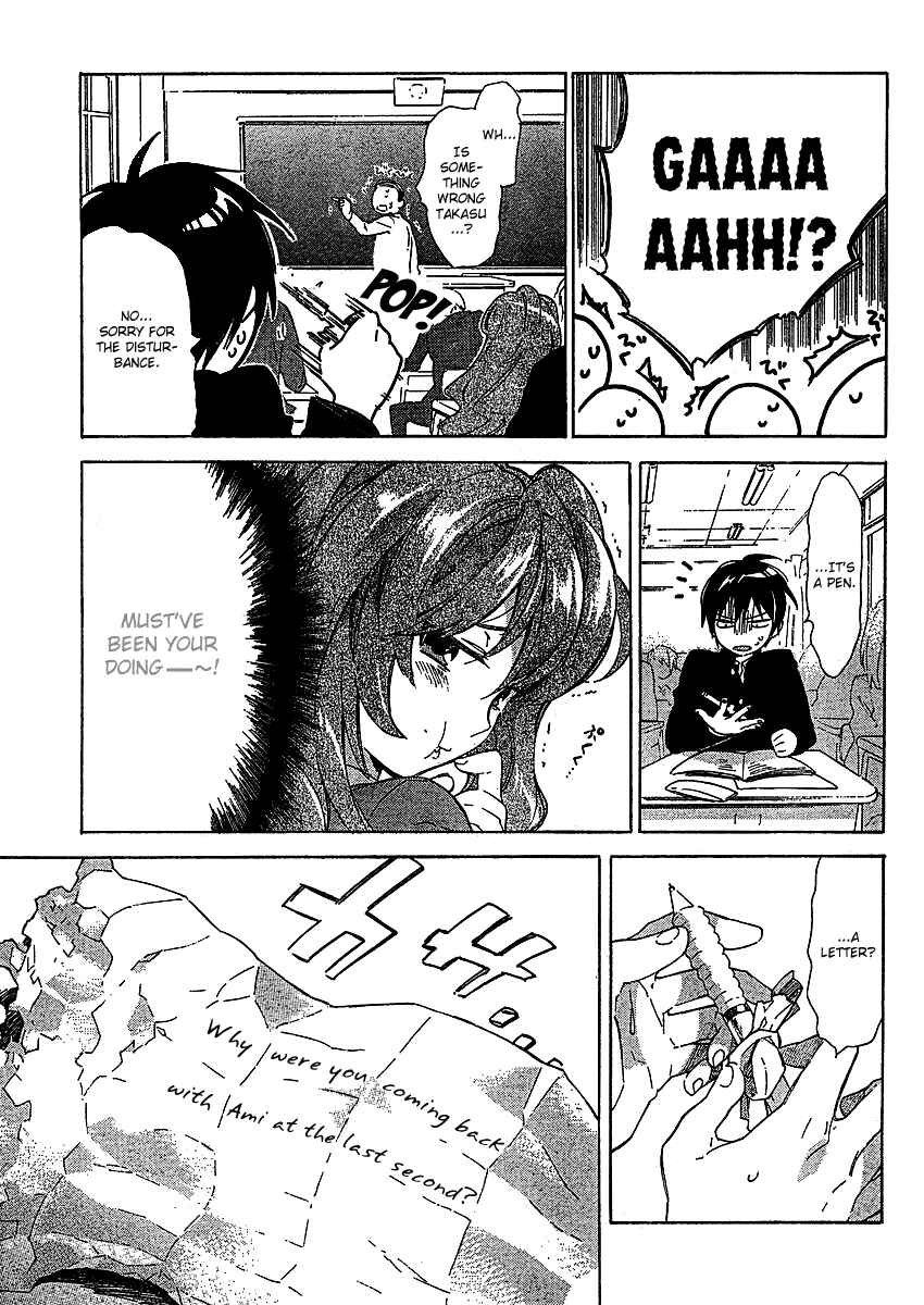 Page 4 Chapter 15 Toradora!