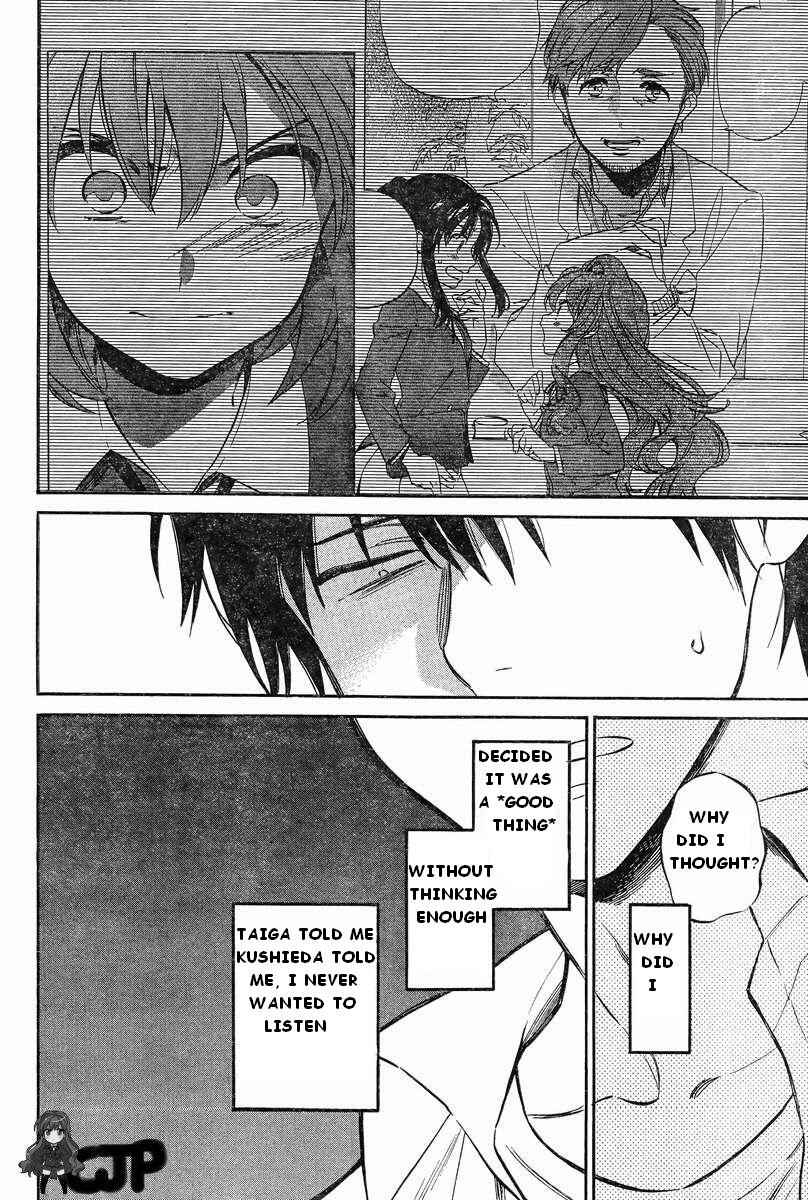 Page 11 Chapter 55 Toradora!