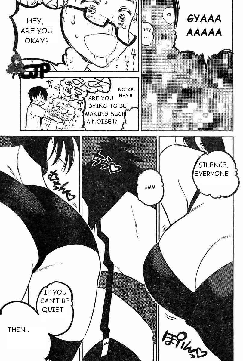 Page 3 Chapter 55 Toradora!