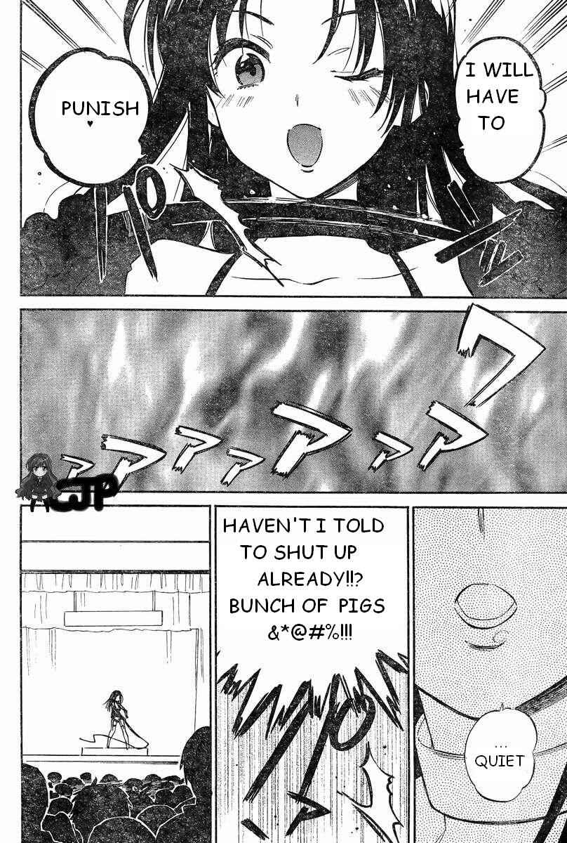 Page 4 Chapter 55 Toradora!