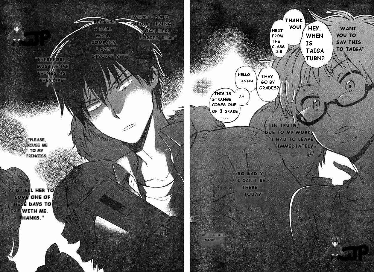 Page 8 Chapter 55 Toradora!