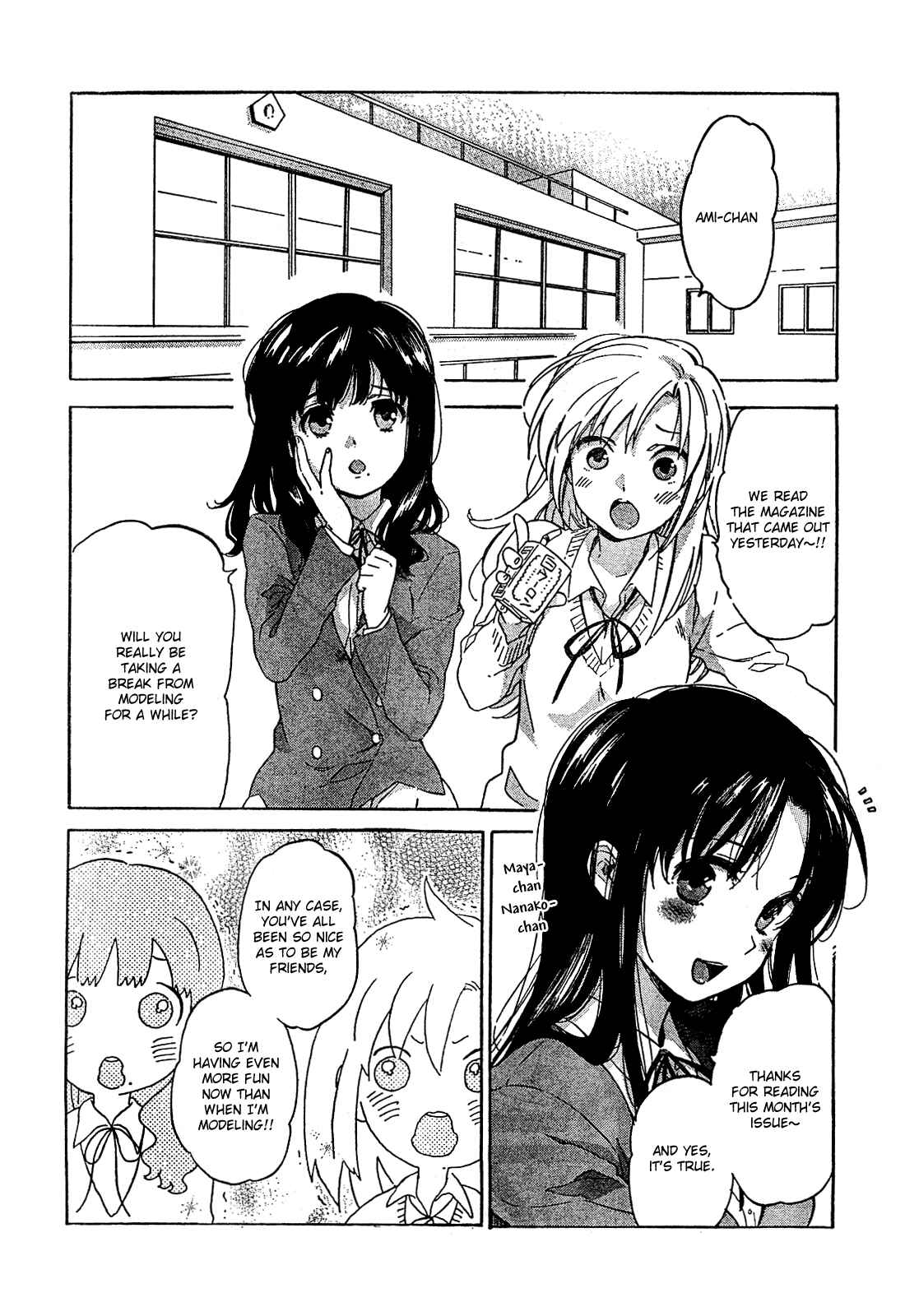 Page 3 Chapter 18 Toradora!