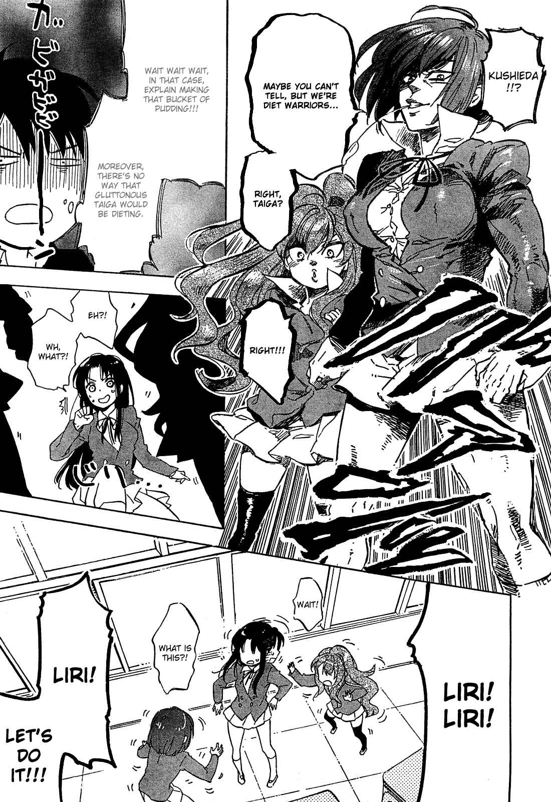 Page 6 Chapter 18 Toradora!