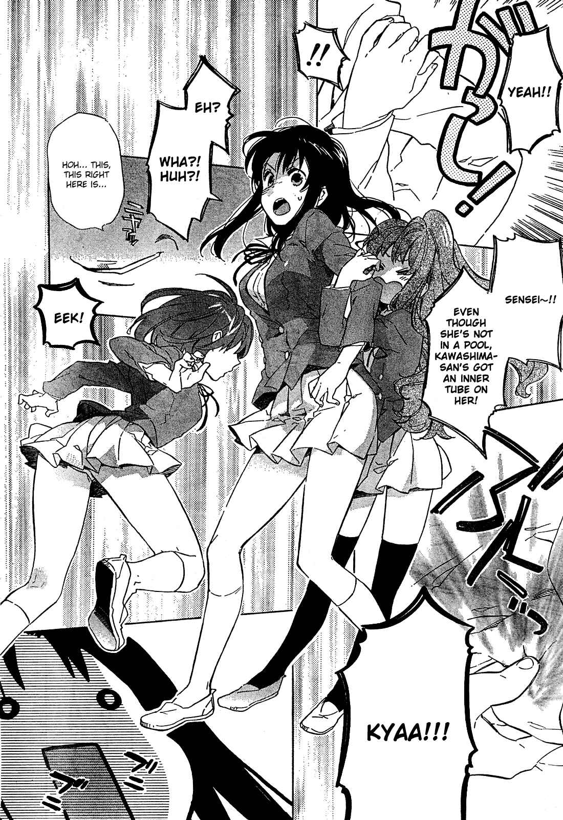 Page 7 Chapter 18 Toradora!